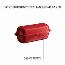 Emile Henry USA Italian Bread Loaf Baker - Replacement Body Italian Bread Loaf Baker - Replacement Body Replacement Parts Emile Henry = Burgundy  Product Image 1