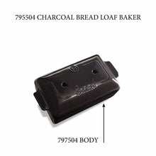 Emile Henry USA Bread Loaf Baker - Replacement Body Bread Loaf Baker - Replacement Body Replacement Parts Emile Henry = Charcoal  Product Image 3